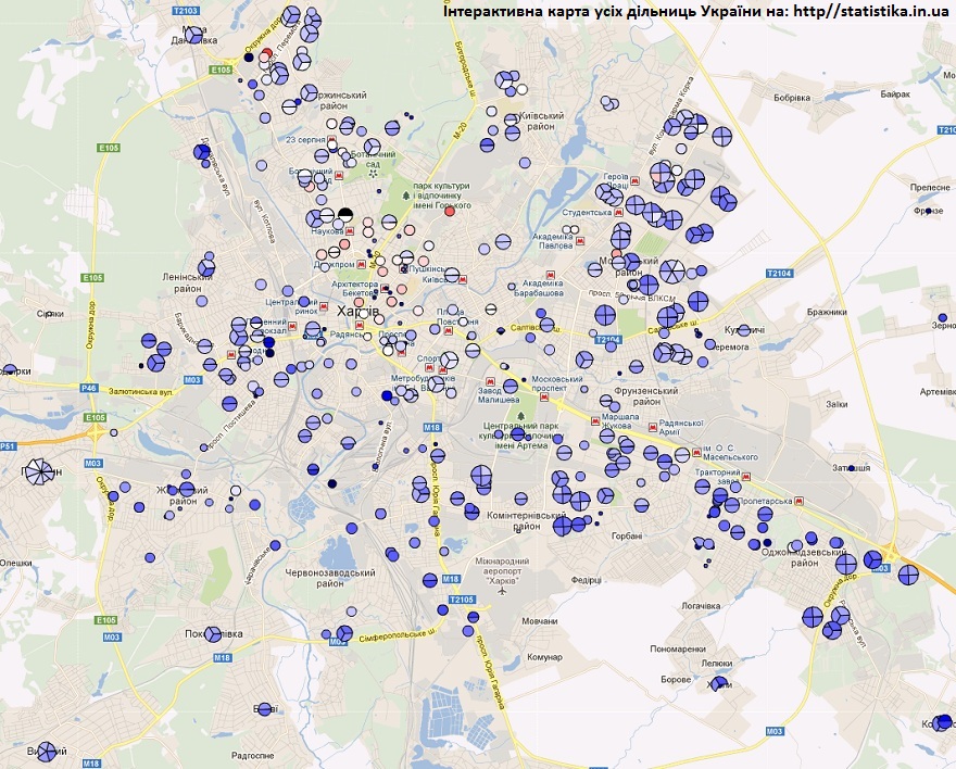 парламентські вибори 2012 Харків